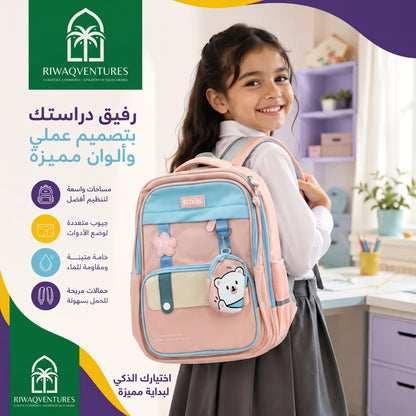 Premium Kids Orthopedic School Bag - Waterproof & Ergonomic